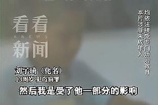 梅西穿沙特风情服饰，亮相宣传片