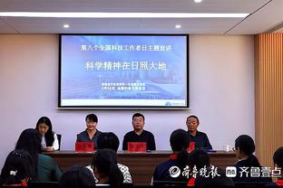 里弗斯谈绿军：我们无法在排名榜上追上他们 我对此非常确定